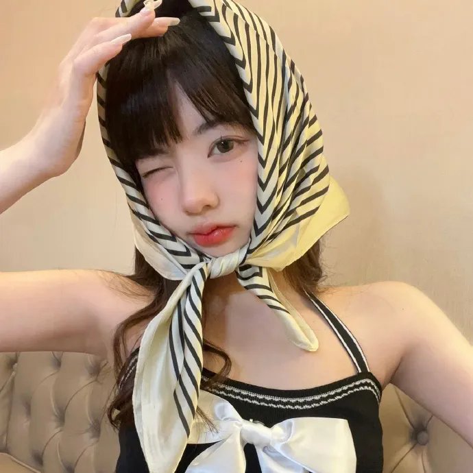 美丽至极
