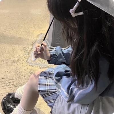 甜蜜的你